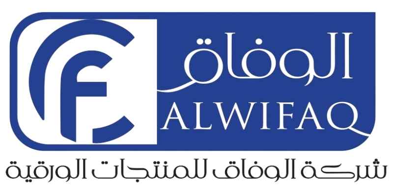 Alwifaq Paper Company