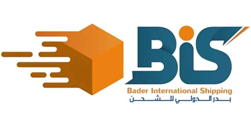 Bader International Shipping