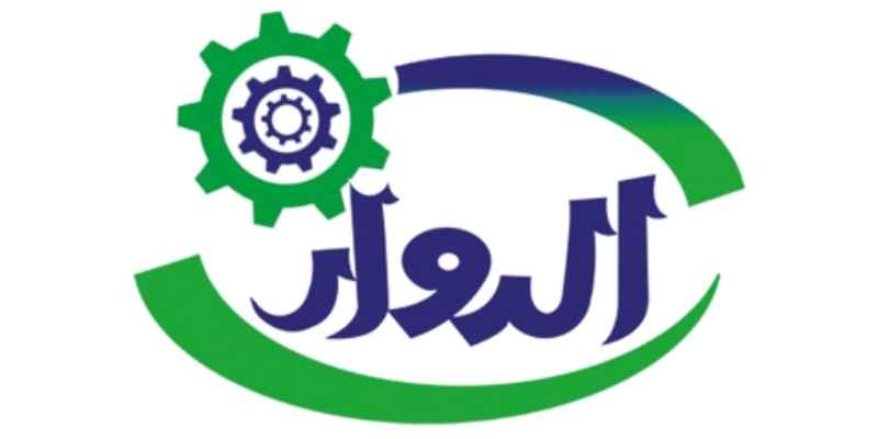 Al-Dawar Engineering Equipment Company