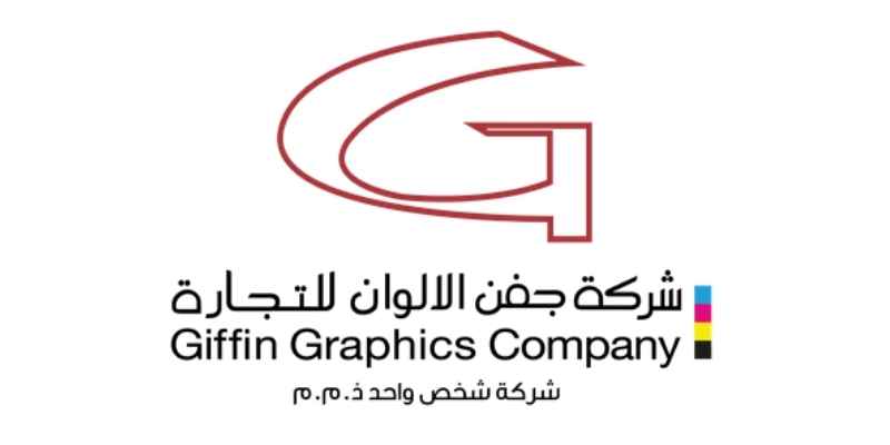 Giffin Graphics Company