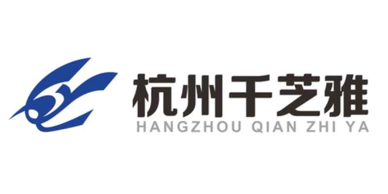 Hangzhou Qianzhiya Sanitary Products Co., Ltd.