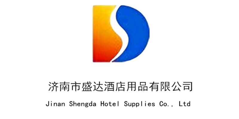 JINAN SHENGDA HOTEL SUPPLIES CO., LTD