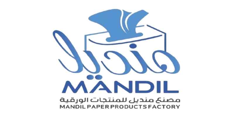 Mandil Factory for Paper