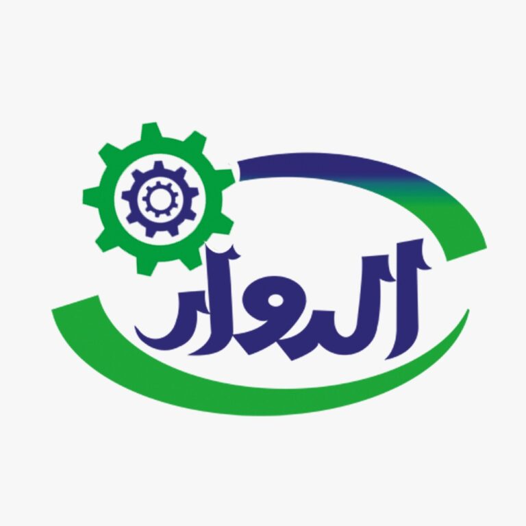 Al-Dawar Engineering Equipment Company