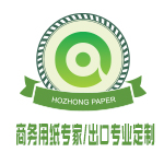 Baoding Hozhong Hygienic Products Manufacturing Co.,Ltd