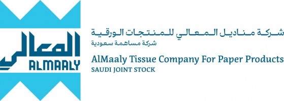 Almaaly Tissue Company For Paper Products